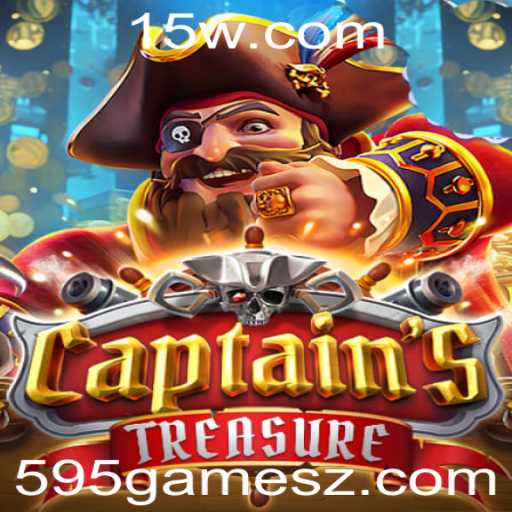 Explorando o Mundo Aventura de CaptainssTreasure