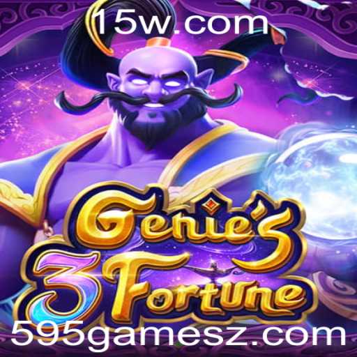 Explorando o Empolgante Mundo de Genie3Fortune