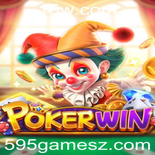 POKERWIN: Uma Nova Experiência no Mundo do Poker